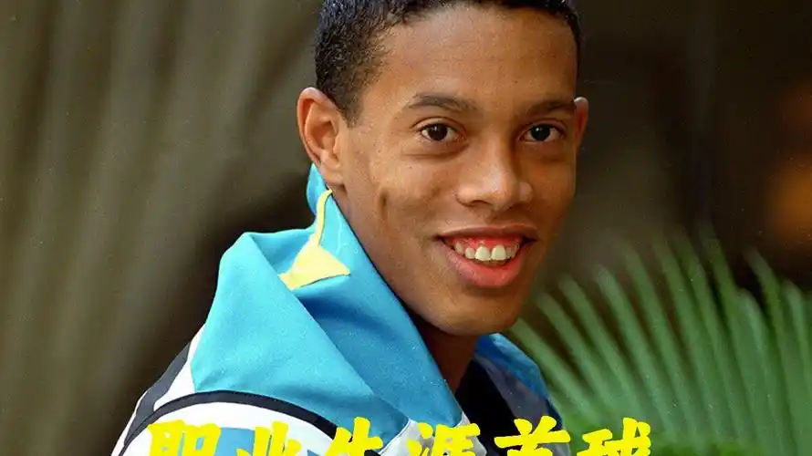 鼓励每位参